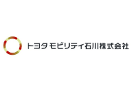 トヨタモビリティ石川株式会社