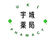 有限会社下益城調剤支援センター 宇城薬局